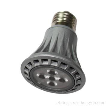 PAR20 7W dimmable LED spotlight